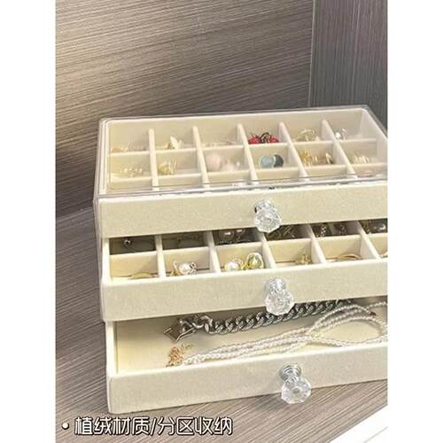 Transparent INS three-layer jewelry storage boxINS首饰收纳盒