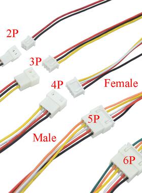 10Pair Micro JST XH 2.54 2P 3P 4P 5P 6PIN Male Female Plug C