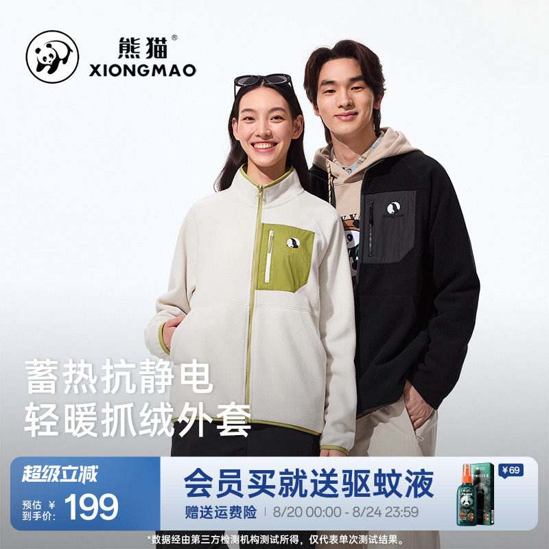 ů�ף����Կ� ��ץ�����¡� S ��è����ˮ���⹤װ���п�