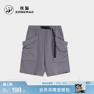 熊猫户外工装风多袋短裤男款2026春季新款宽松休闲速干机能运动裤