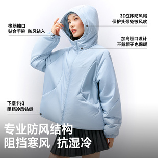 【所有女生直播间】熊猫X骆驼 轻薄户外女款棉服