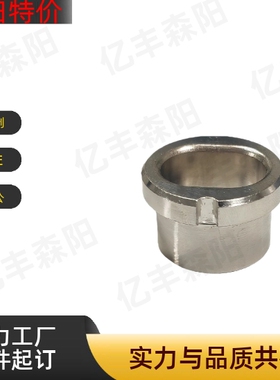 夹具衬套JBPE JBPEM JBE JBEM-D10 12 16 20 25 30 35腰形孔肩型