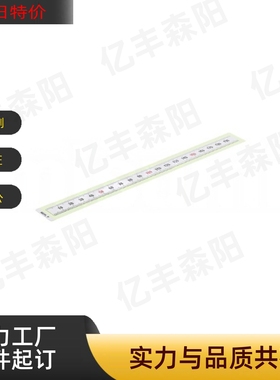 刻度尺标尺BLR01/BLR02/16/32/42/46/72/82-L100 L200 L300 L600