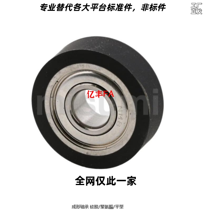 UMSB UMSW UMSG UMSGW UMBD SUMBB3 4 5 6 8-12 13 16 20