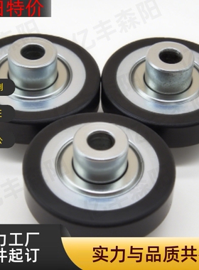 传送带卷制轮橡胶/聚氨酯HMHSU/HMHU/HPHU/CNMR/HGH/HUH-40/60/30