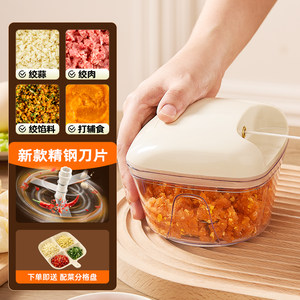 高达莱 新款直刀捣蒜器手动蒜泥神器拉蒜器搅蒜器蒜蓉大蒜捣碎器