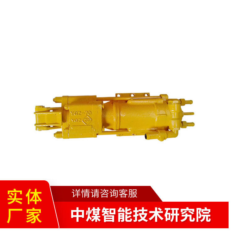 ygz70型凿岩机技术特征 ygz70型凿岩机产品功能齐全