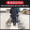 定制塑胶水泥地面垃圾粉尘扫地机 物业工厂车间养殖场道路仓库清