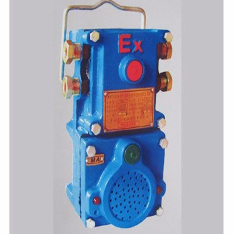 kxh0.2(0.6)/127(36)矿用隔爆兼本质安全型声光组合信号装置