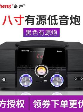 Qisheng/奇声 M6奇声超重低音炮5