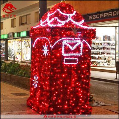 室外大型防雨圣诞树彩灯美陈装置定制商场活动氛围灯光秀春节花灯