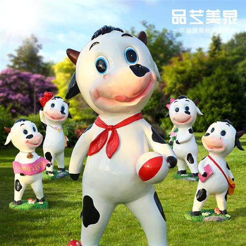 玻璃钢卡通动物雕塑奶牛摆件户外园林幼儿园花园院子别墅庭院装饰