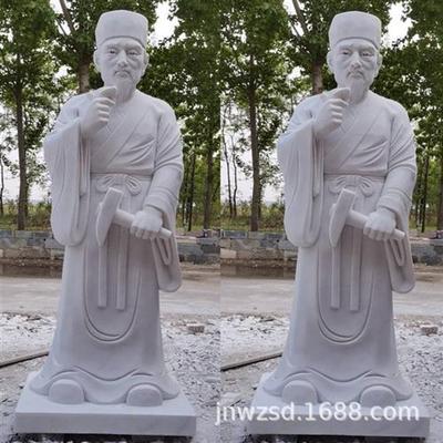 曲阳石雕大禹雕像图片园林石刻舜禹人物雕塑报价石制大禹治水图