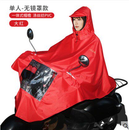 天堂雨衣电动车雨披N126软尼龙绸不会发硬薄款单人成人电瓶车户外