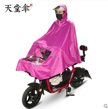 天堂伞遮风挡雨男女款不挡视线连帽挡风电动自行车雨披雨衣N120