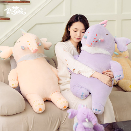 食梦貘毛绒玩具安抚治愈节日送礼