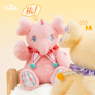 山海经食梦貘稚梦园毛绒玩具睡觉治愈玩偶抱枕新年情人节礼物公仔