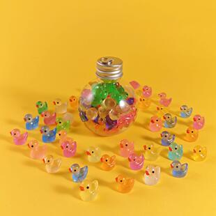 迷你夜光彩色小鸭子玩具桌面摆件小物件微缩小玩意小东西动物模型