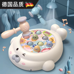 海豹打地鼠儿童敲打玩具婴幼儿益智早教玩具手眼协调注意力训练