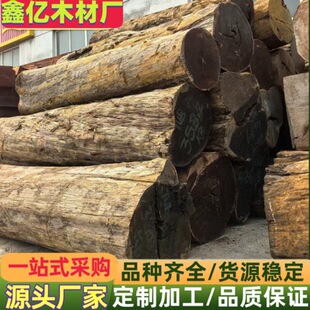 大叶紫檀原木方料 巴新黑檀KAK板材 所罗门大叶紫檀家具工艺品料