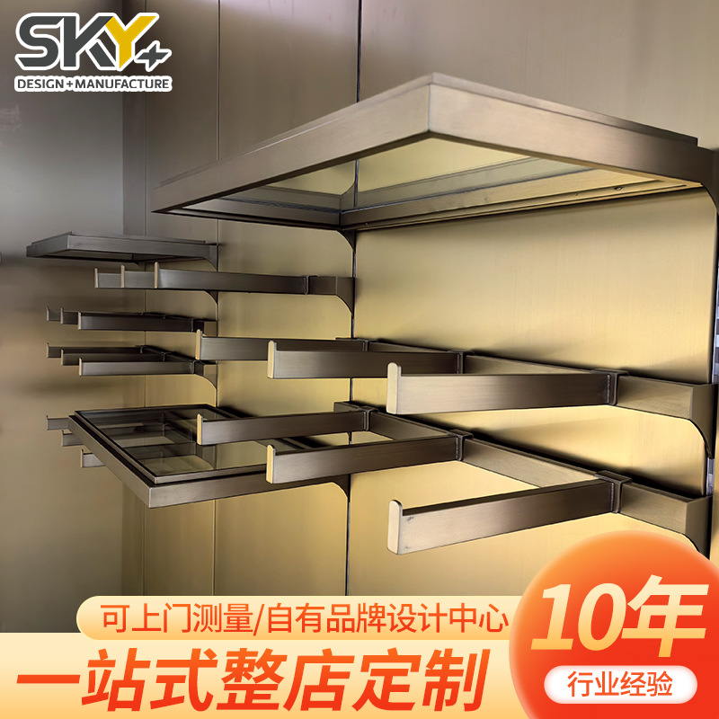 不锈钢展示柜整店定制烤漆展示柜商店服装店展示架上墙背板陈列架
