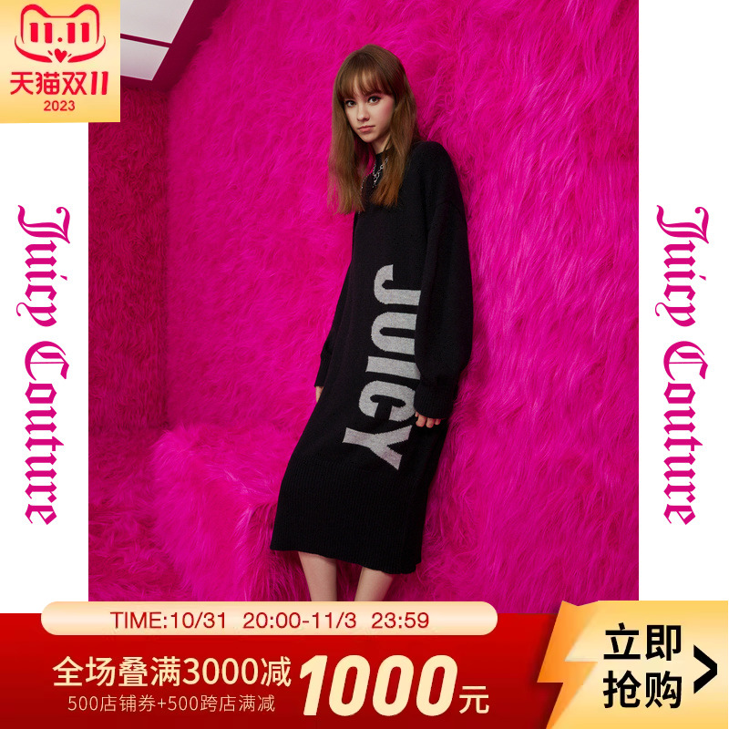 Juicy Couture橘滋23秋冬新款logo字母提花显气质高端欧美连衣裙