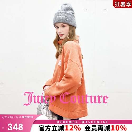 JuicyCouture橘滋翻领保暖毛衣