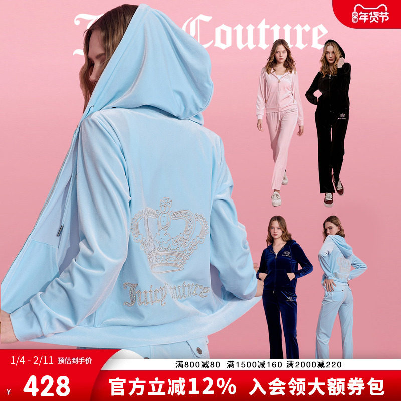 Juicy Couture橘滋外套女2025年夏新款皇冠烫钻天鹅绒丝绒上衣,女装/女士精品,短外套,淘宝优惠券,粉丝福利购,淘宝优惠卷