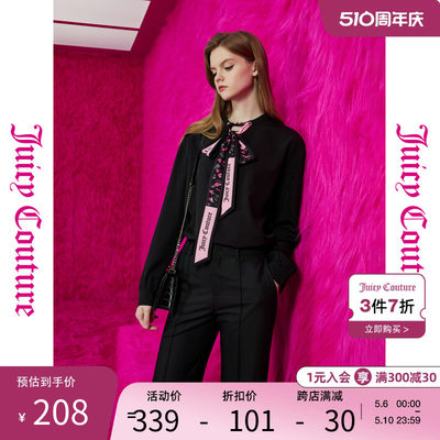 女式衬衫JuicyCouture秋冬系带