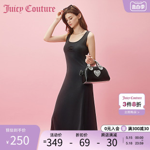 女装 夏季 Couture橘滋2024新款 Juicy 浮生梦影立体印花背心连衣裙