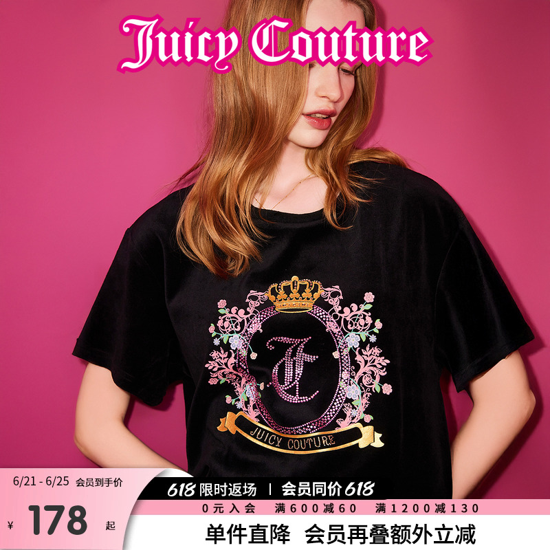 Juicy Couture橘滋2025春夏新款天鹅绒丝绒彩钻短袖T恤女