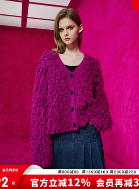 Juicy Couture橘滋春夏新款穿搭女装上衣紫色时尚气质短外套女