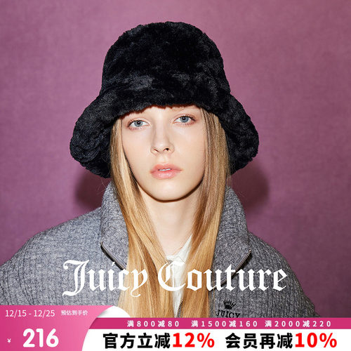 Juicy Couture橘滋春夏新款时尚休闲百搭潮流毛绒黑色渔夫帽