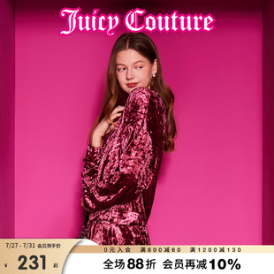 刺绣丝绒圆领女式 新女装 卫衣 Couture橘滋春夏新款 Juicy