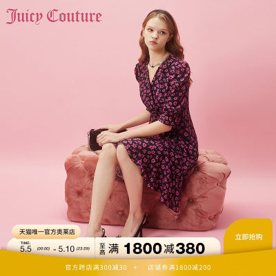 Juicy Couture橘滋春夏季女装2024新款繁花馥郁图案印花连衣裙子