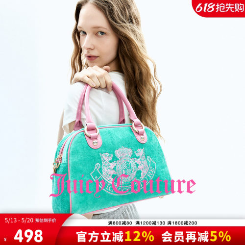 JuicyCouture橘滋丝绒手提包