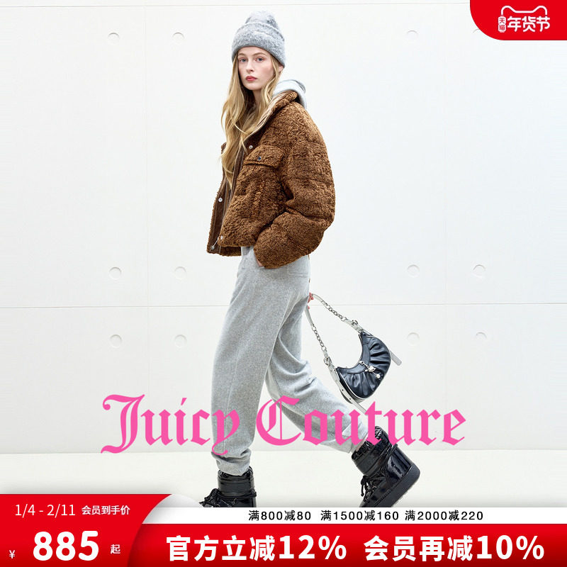 【90白鸭绒】Juicy Couture橘滋羽绒服女25年冬季新款加厚短外套,女装/女士精品,短外套,淘宝优惠券,粉丝福利购,淘宝优惠卷