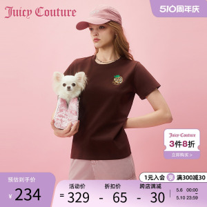 Juicy Couture橘滋2024早春日穿搭新款女装上衣贴布绣女士T恤