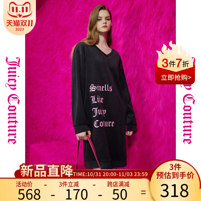 Juicy Couture橘滋23秋款细语心愿logo印花V领气质高端欧美连衣裙