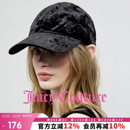 JuicyCouture橘滋丝绒棒球帽