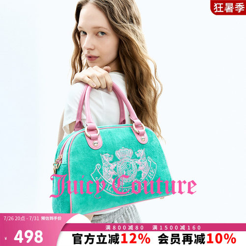 JuicyCouture橘滋丝绒手提包