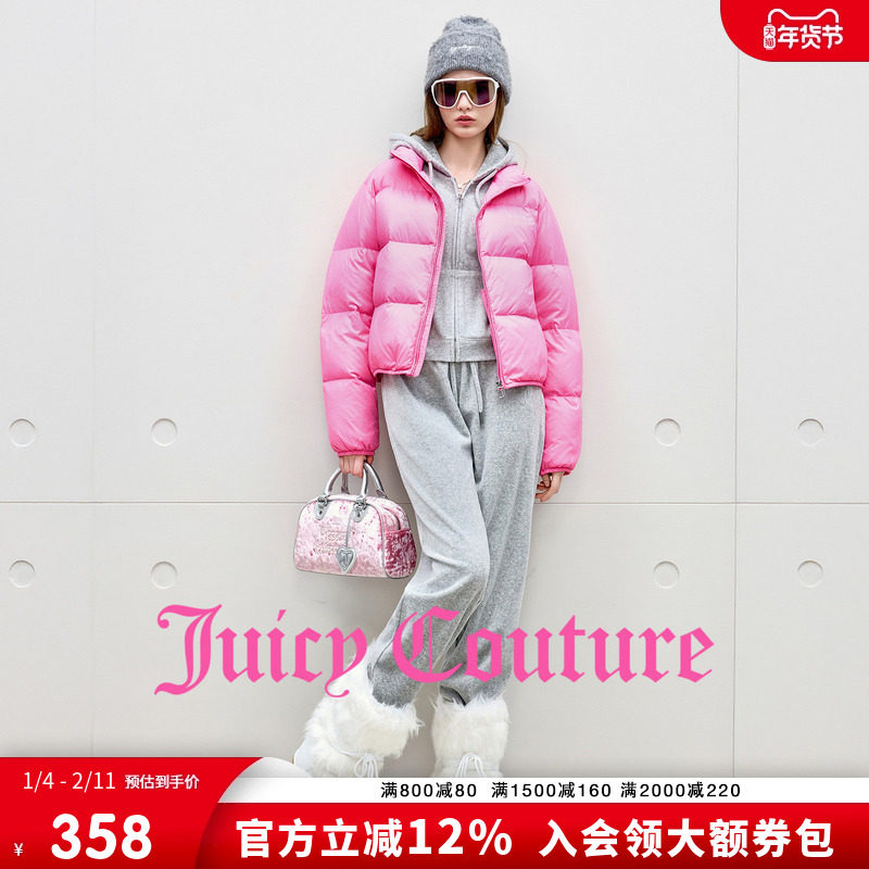 【90白鸭绒】Juicy Couture橘滋羽绒服女25年秋冬新款休闲短外套,女装/女士精品,羽绒服,淘宝优惠券,粉丝福利购,淘宝优惠卷