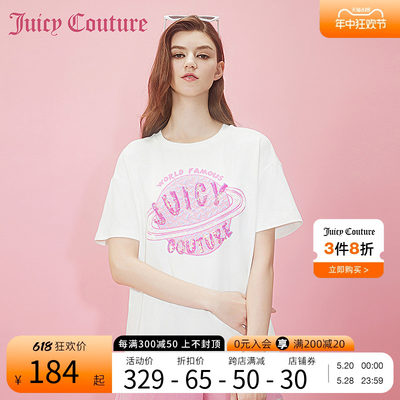 Juicy Couture橘滋2024新款女装夏季星球恋序刺绣印花阔版女式T恤