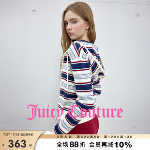 上衣 Juicy Couture橘滋外套女2025年秋季 新款 条纹连帽针织开衫