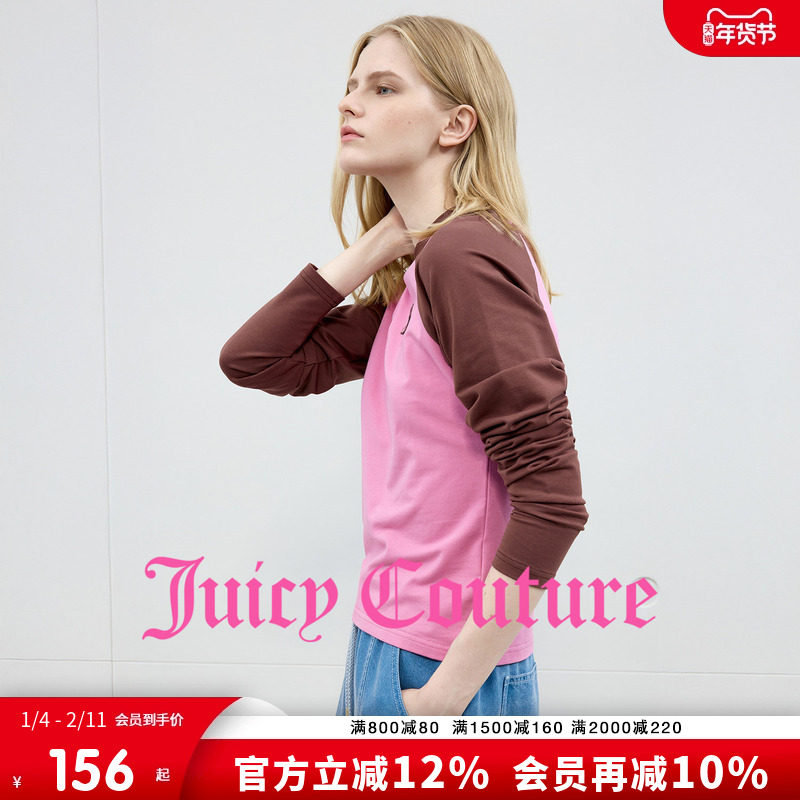 Juicy Couture橘滋T恤女2025年秋季新款美式撞色夏插肩袖长袖上衣,女装/女士精品,T恤,淘宝优惠券,粉丝福利购,淘宝优惠卷
