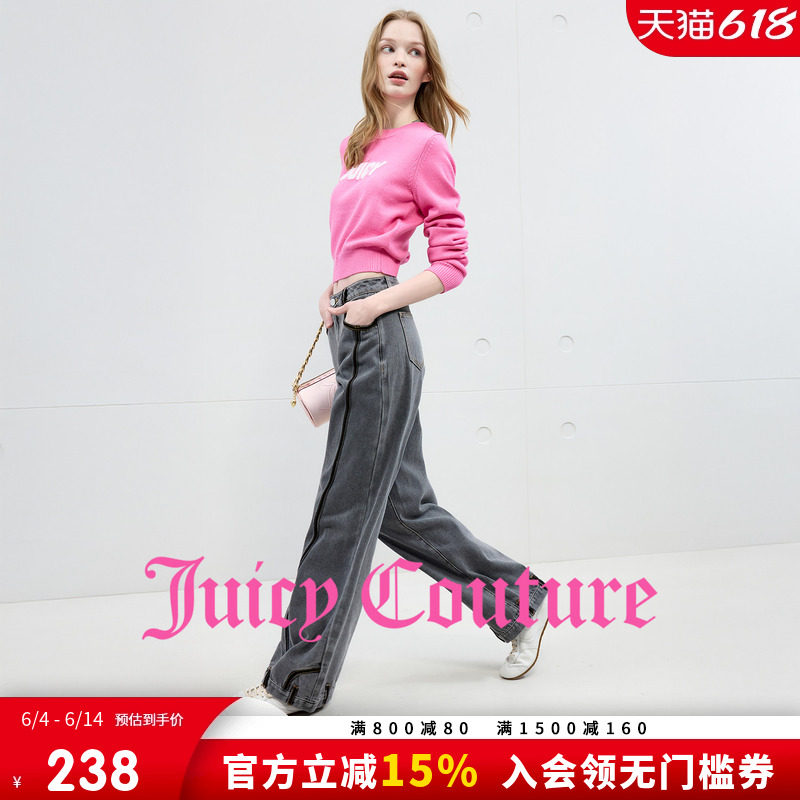 Juicy Couture橘滋针织衫女玫红短款logo提花休闲粉色毛衣上衣