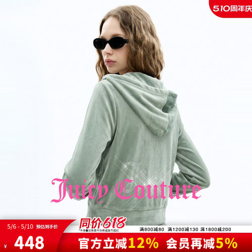 JuicyCouture橘滋丝绒外套
