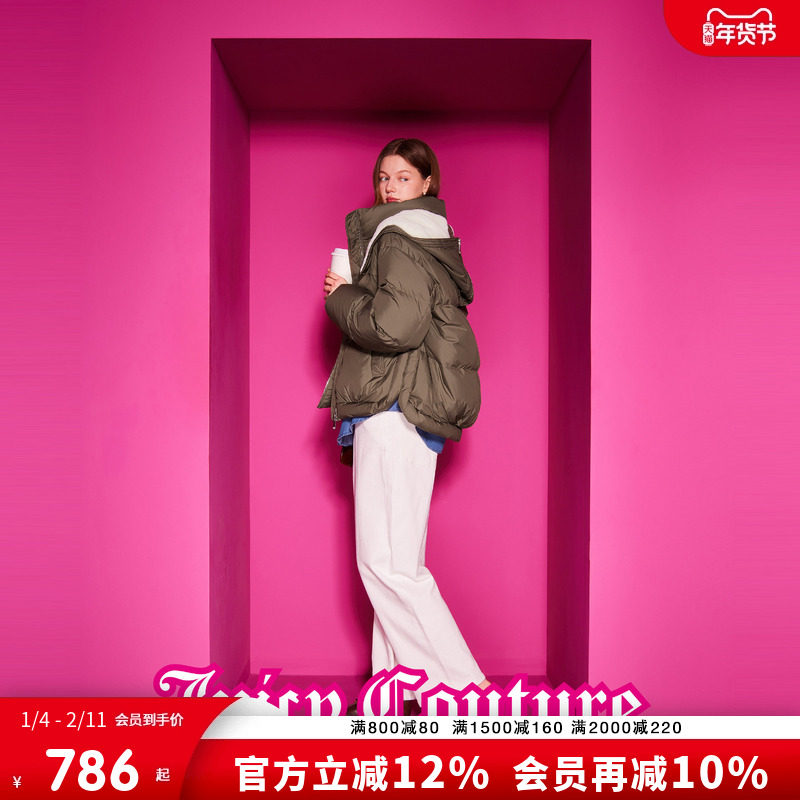 Juicy Couture橘滋春夏新款90白鸭绒保暖外套泡芙毛绒领羽绒服女,女装/女士精品,羽绒服,淘宝优惠券,粉丝福利购,淘宝优惠卷