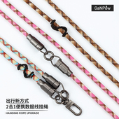GaNPow原创手机挂绳充电线便携式 C苹果数据线100w快充可充电2合一女高端多功能户外防丢手机绳斜挎可背 TYPE