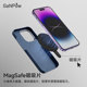 磁吸片 MagSafe磁吸片 适配于iPhone等通用机型使用 增强手机磁力强磁吸附支持无线充电